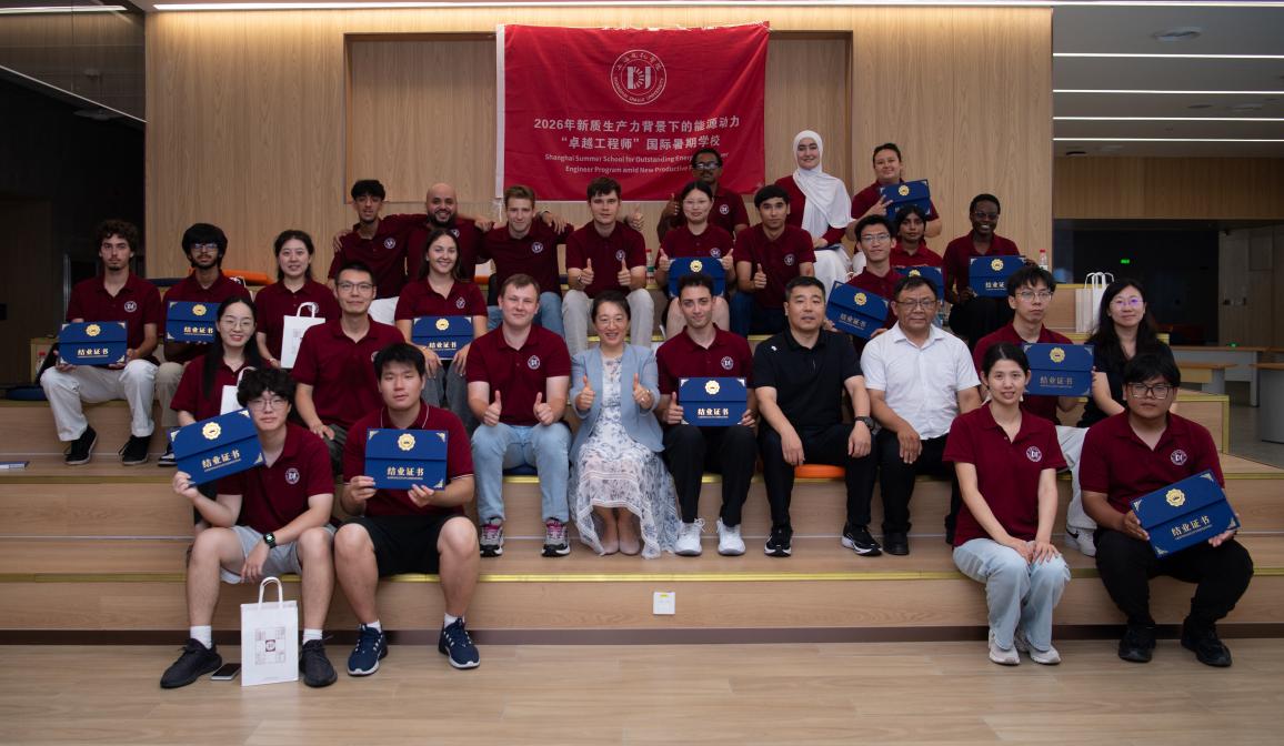 刘博敏公布时间