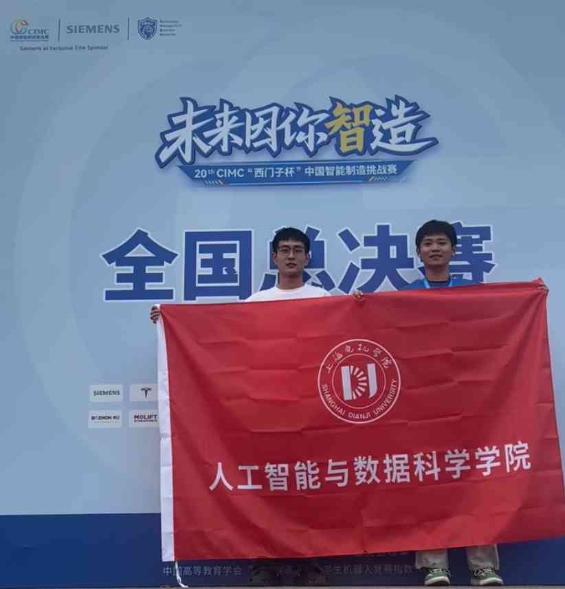 刘博敏发布时间